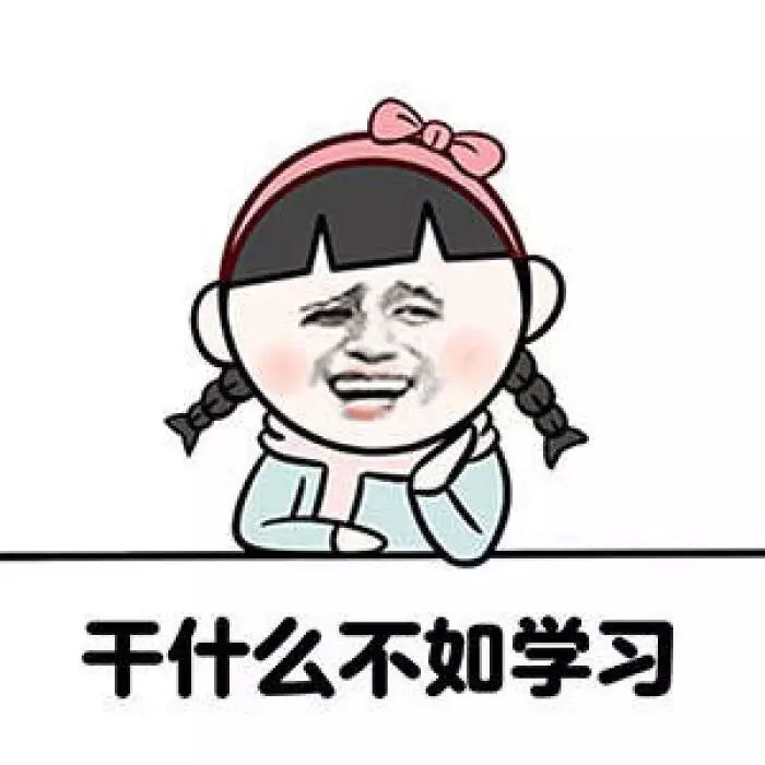 幽默笑话:去女友家借宿两天, 早上懒床不起, 准丈母娘淡定的… 幽默笑话:去女友家借宿两天, 早上懒床不起, 准丈母娘淡定的…