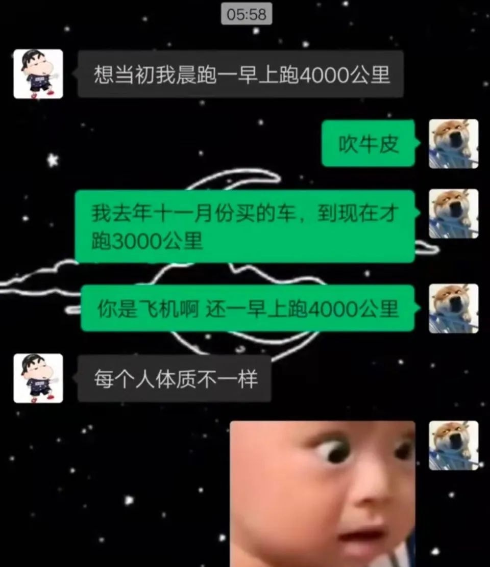 “岛国妹子穿衣有多奔放?”不瞒你说,看完再也没从片场走出来...太狠了! “岛国妹子穿衣有多奔放?”不瞒你说,看完再也没从片场走出来...太狠了!
