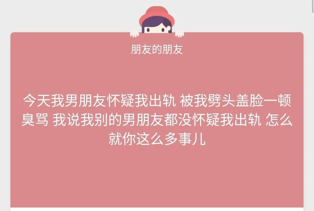 “岛国妹子穿衣有多奔放?”不瞒你说,看完再也没从片场走出来...太狠了! “岛国妹子穿衣有多奔放?”不瞒你说,看完再也没从片场走出来...太狠了!