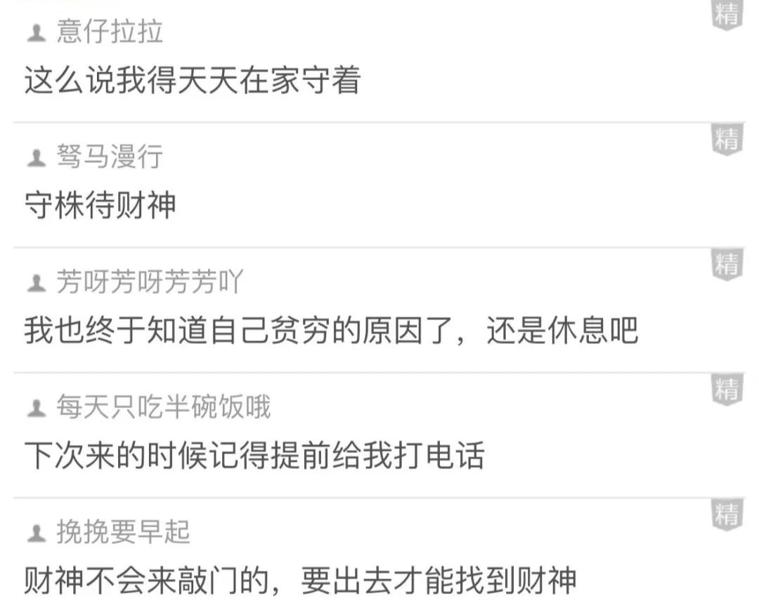 “岛国妹子穿衣有多奔放?”不瞒你说,看完再也没从片场走出来...太狠了! “岛国妹子穿衣有多奔放?”不瞒你说,看完再也没从片场走出来...太狠了!