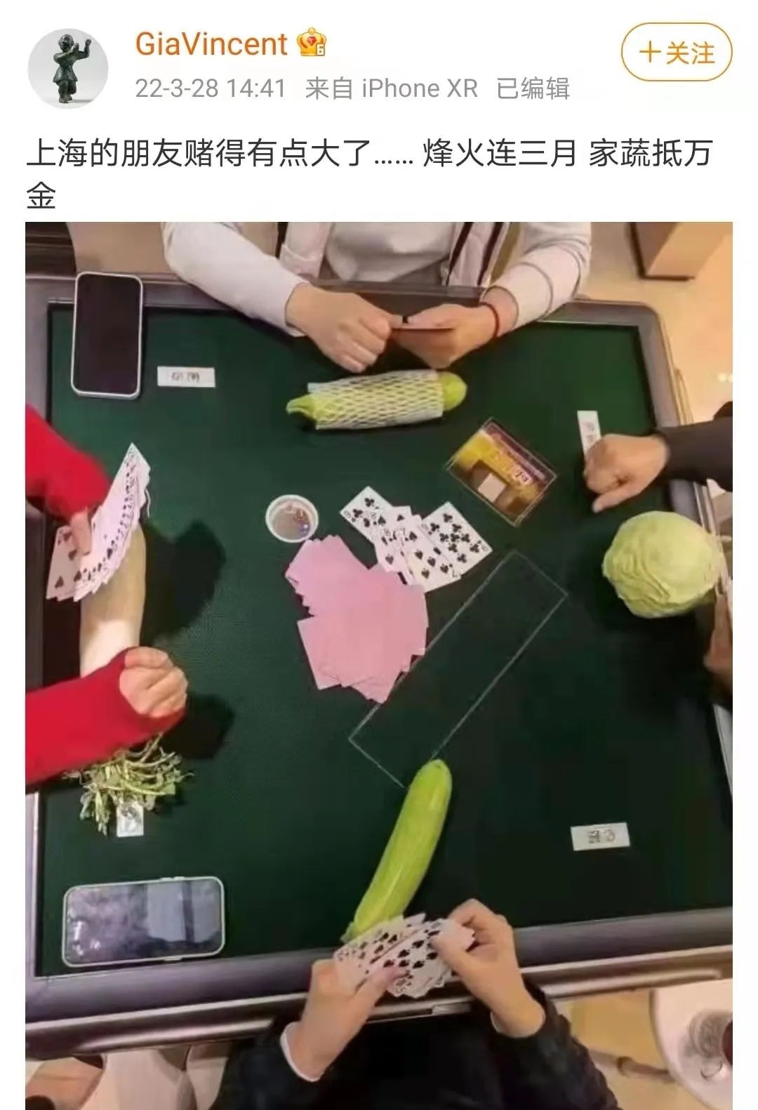 “岛国妹子穿衣有多奔放?”不瞒你说,看完再也没从片场走出来...太狠了! “岛国妹子穿衣有多奔放?”不瞒你说,看完再也没从片场走出来...太狠了!