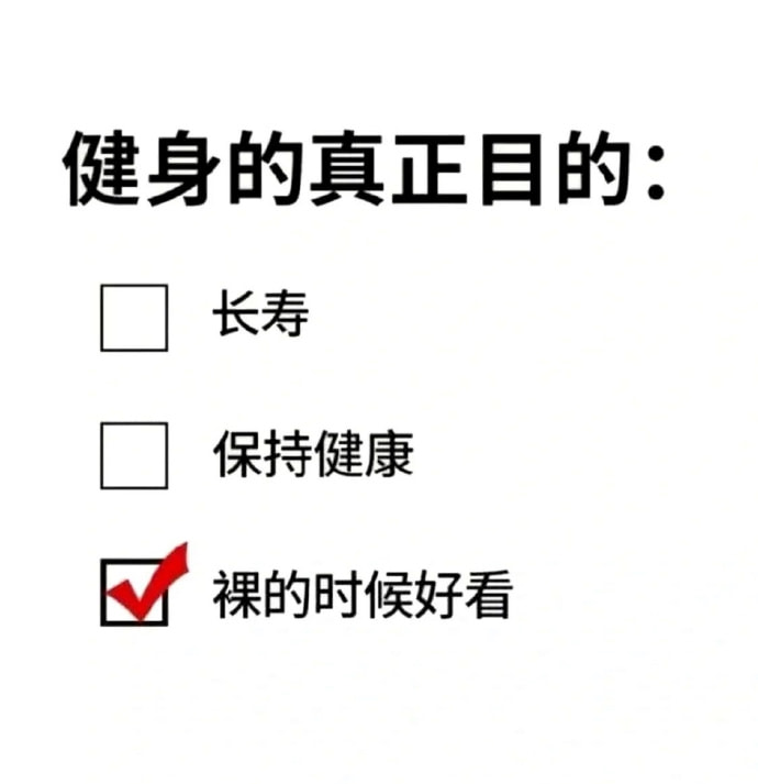 “岛国妹子穿衣有多奔放？”不瞒你说，看完再也没从片场走出来...太狠了！