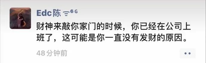 “岛国妹子穿衣有多奔放?”不瞒你说,看完再也没从片场走出来...太狠了! “岛国妹子穿衣有多奔放?”不瞒你说,看完再也没从片场走出来...太狠了!