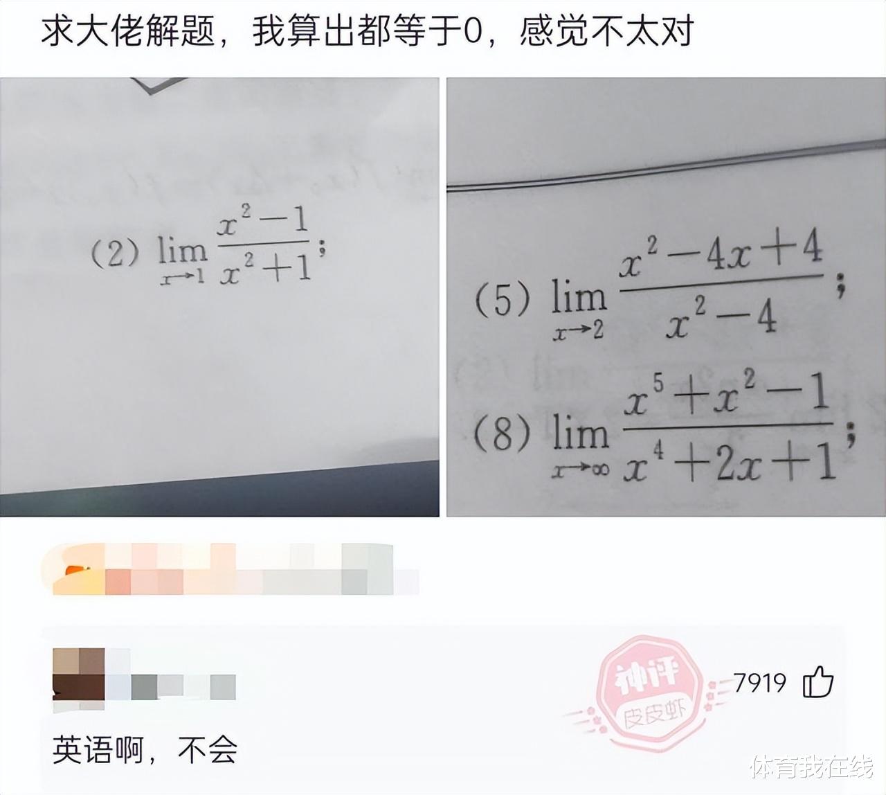 神回复:有些农民整天游手好闲,但从不缺钱,他们钱是从哪里来的? 神回复:有些农民整天游手好闲,但从不缺钱,他们钱是从哪里来的?