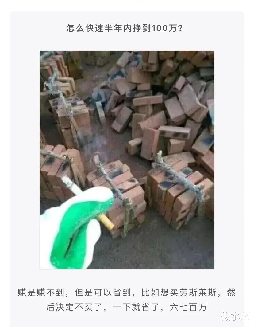 快递小哥给怀孕的女士送货上门,两年后才发现不对,笑出鹅叫 快递小哥给怀孕的女士送货上门,两年后才发现不对,笑出鹅叫