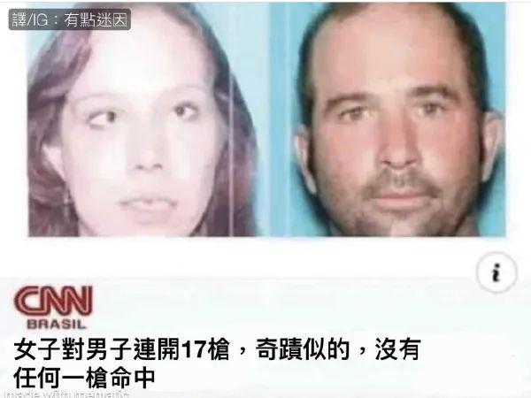 开开心心的睡觉才叫睡觉 开开心心的睡觉才叫睡觉