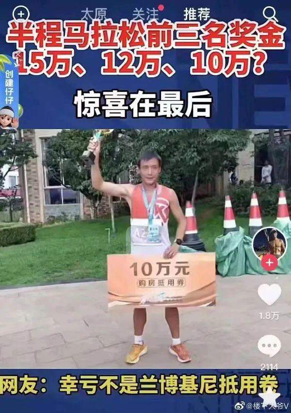 开开心心的睡觉才叫睡觉 开开心心的睡觉才叫睡觉
