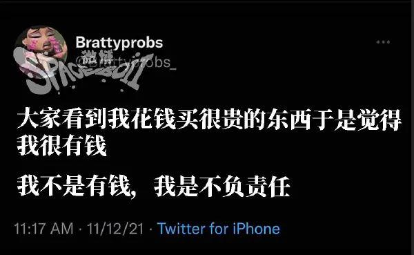 开开心心的睡觉才叫睡觉 开开心心的睡觉才叫睡觉
