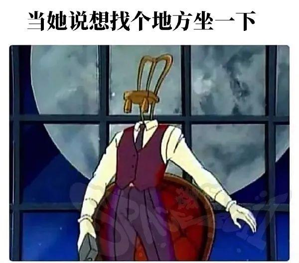 开开心心的睡觉才叫睡觉 开开心心的睡觉才叫睡觉