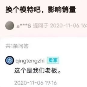 开开心心的睡觉才叫睡觉 开开心心的睡觉才叫睡觉