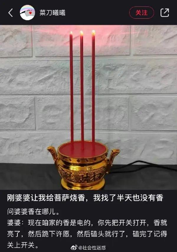 开开心心的睡觉才叫睡觉 开开心心的睡觉才叫睡觉