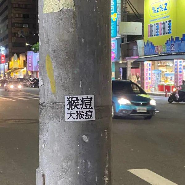 开开心心的睡觉才叫睡觉 开开心心的睡觉才叫睡觉