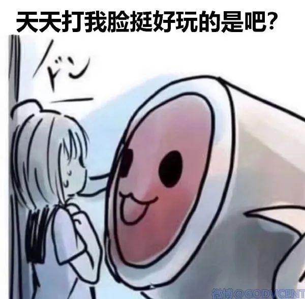 开开心心的睡觉才叫睡觉 开开心心的睡觉才叫睡觉