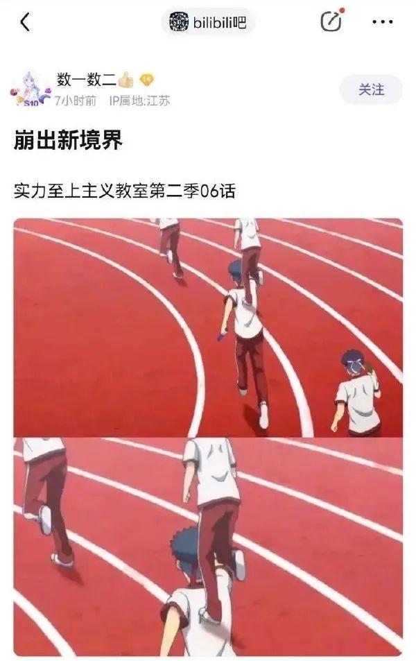 开开心心的睡觉才叫睡觉 开开心心的睡觉才叫睡觉