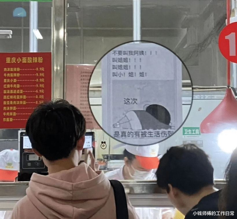 美羊羊死都没想到十年前笑哈哈的看着她长大的一群小匕崽子现在在网暴她 美羊羊死都没想到十年前笑哈哈的看着她长大的一群小匕崽子现在在网暴她