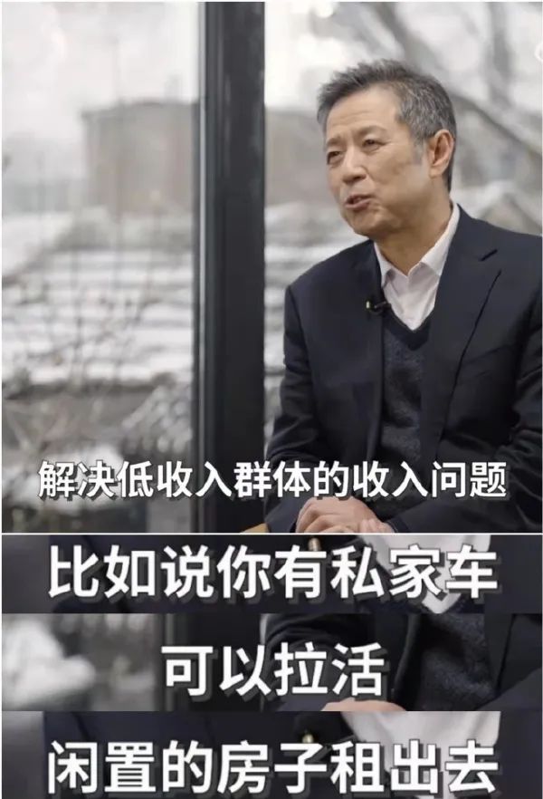 她竟然当众脱裤子?! 她竟然当众脱裤子?!