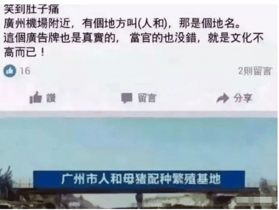 “女朋友闺蜜半夜偷偷给发的照片,我该不该分手?”哈哈哈太坏了! “女朋友闺蜜半夜偷偷给发的照片,我该不该分手?”哈哈哈太坏了!