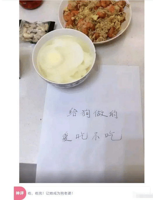 “楼上的情侣玩得很嗨啊,东西都丢一地了!”哈哈哈哈哈...评论区给我解惑了! “楼上的情侣玩得很嗨啊,东西都丢一地了!”哈哈哈哈哈...评论区给我解惑了!