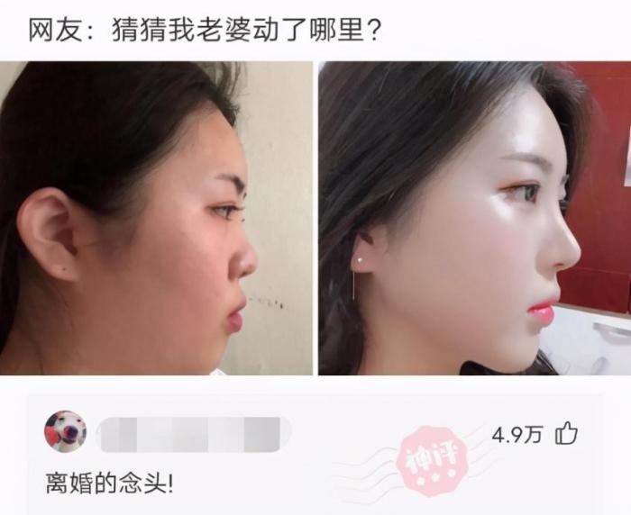 “给你500万,但你在一年之内必须完成下面一个任务,你会怎么选?”哈哈哈哈 “给你500万,但你在一年之内必须完成下面一个任务,你会怎么选?”哈哈哈哈