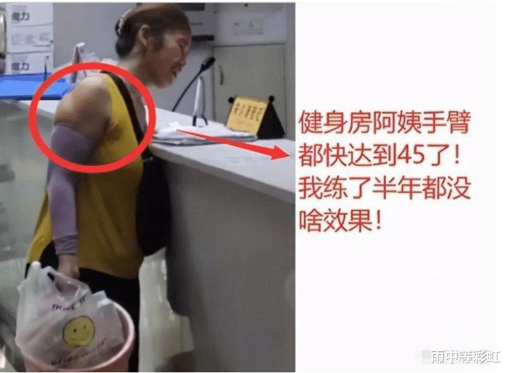 “火车上妹子睡卧铺也不老实,这谁顶得住啊?” “火车上妹子睡卧铺也不老实,这谁顶得住啊?”