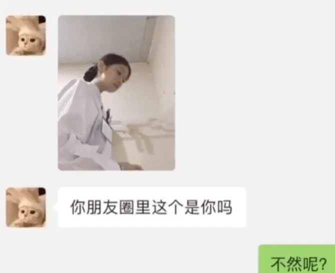 “现在连看病都是见色起意?哇哈哈哈哈...你那是馋人家的身子!” “现在连看病都是见色起意?哇哈哈哈哈...你那是馋人家的身子!”