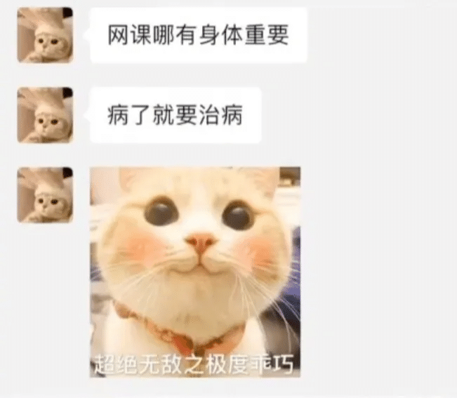 “现在连看病都是见色起意?哇哈哈哈哈...你那是馋人家的身子!” “现在连看病都是见色起意?哇哈哈哈哈...你那是馋人家的身子!”