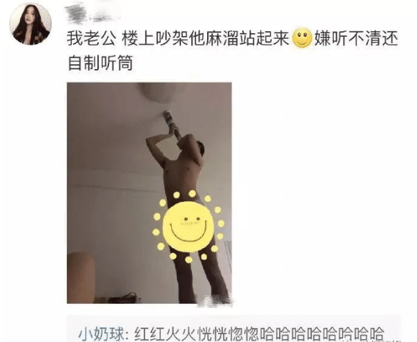 “现在连看病都是见色起意？哇哈哈哈哈...你那是馋人家的身子！”