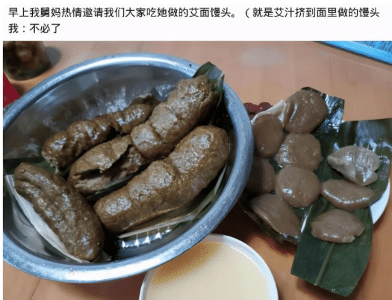 “老婆说地上的印记是她做瑜伽留下的，我总觉得哪不对！”哈哈哈哈哈～