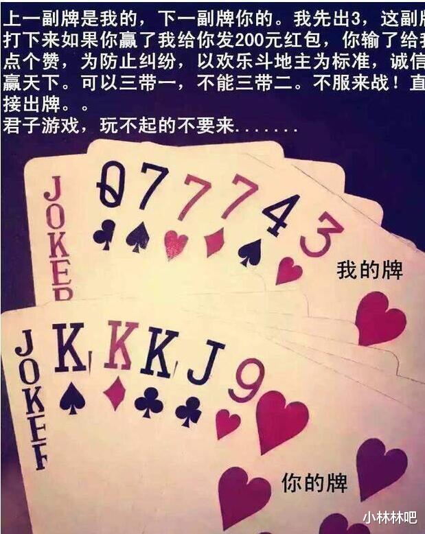 “终于知道为啥不能娶护士回家了,就怕婚后生活不和谐”哈哈哈 “终于知道为啥不能娶护士回家了,就怕婚后生活不和谐”哈哈哈