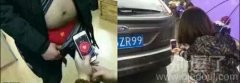 为了集福不择手段呀 为了集福不择手段呀