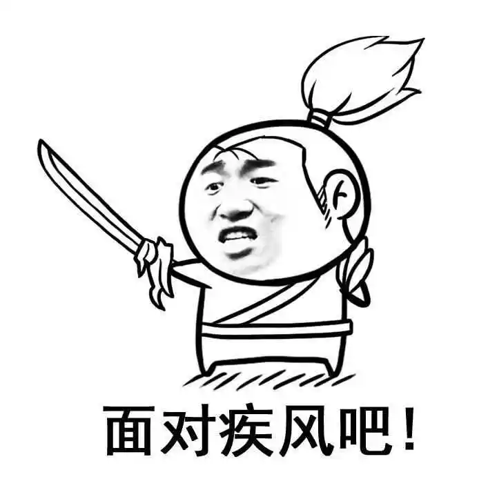 轻松一刻:今天是中元节,有人愿意午夜V我50元吗 轻松一刻:今天是中元节,有人愿意午夜V我50元吗