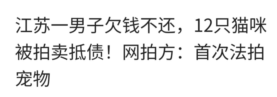 轻松一刻：今天是中元节，有人愿意午夜V我50元吗