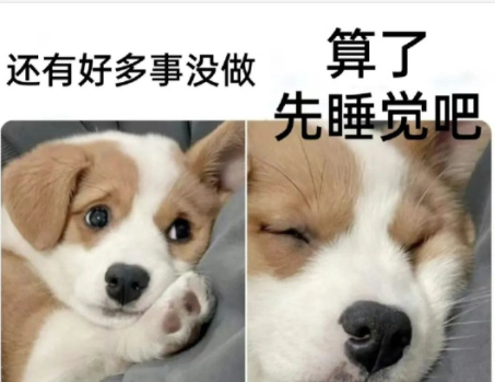 轻松一刻:今天是中元节,有人愿意午夜V我50元吗 轻松一刻:今天是中元节,有人愿意午夜V我50元吗