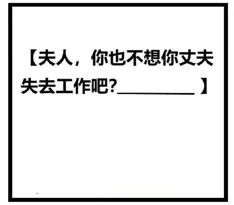 轻松一刻：今天是中元节，有人愿意午夜V我50元吗