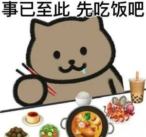 轻松一刻:今天是中元节,有人愿意午夜V我50元吗 轻松一刻:今天是中元节,有人愿意午夜V我50元吗