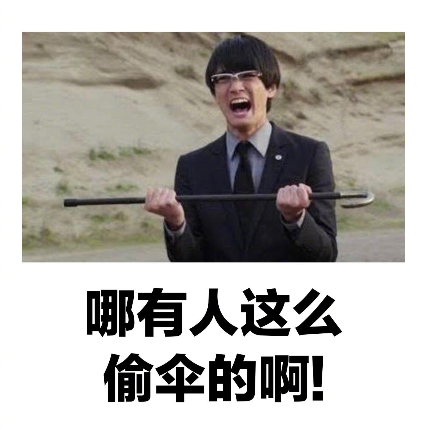 轻松一刻:今天是中元节,有人愿意午夜V我50元吗 轻松一刻:今天是中元节,有人愿意午夜V我50元吗