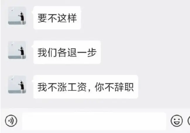轻松一刻:今天是中元节,有人愿意午夜V我50元吗 轻松一刻:今天是中元节,有人愿意午夜V我50元吗