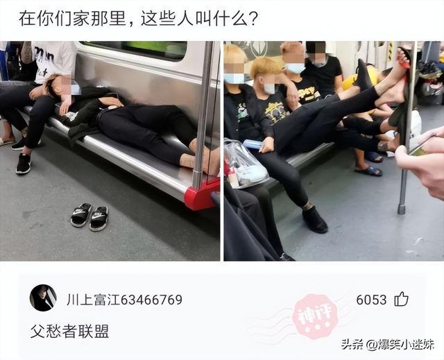 笑死了,偷喝了一口爷爷泡的酒,感觉晕晕的?哈哈哈,可以抬走了 笑死了,偷喝了一口爷爷泡的酒,感觉晕晕的?哈哈哈,可以抬走了