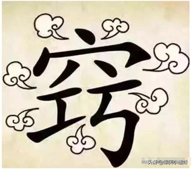 笑死了,偷喝了一口爷爷泡的酒,感觉晕晕的?哈哈哈,可以抬走了 笑死了,偷喝了一口爷爷泡的酒,感觉晕晕的?哈哈哈,可以抬走了
