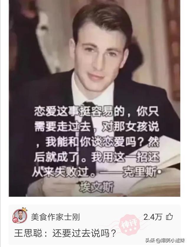 笑死了,偷喝了一口爷爷泡的酒,感觉晕晕的?哈哈哈,可以抬走了 笑死了,偷喝了一口爷爷泡的酒,感觉晕晕的?哈哈哈,可以抬走了