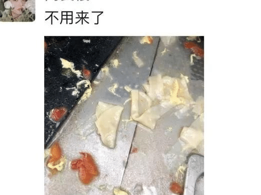 “千万不要随便发朋友圈，你永远不知道下一秒会发生什么...”哇哈哈哈～