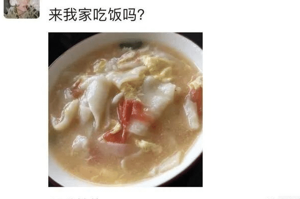 “千万不要随便发朋友圈,你永远不知道下一秒会发生什么...”哇哈哈哈~ “千万不要随便发朋友圈,你永远不知道下一秒会发生什么...”哇哈哈哈~