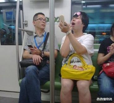 “喜欢上了朋友的前妻,现在我该怎么办?”哈哈哈哈哈评论精辟了! “喜欢上了朋友的前妻,现在我该怎么办?”哈哈哈哈哈评论精辟了!