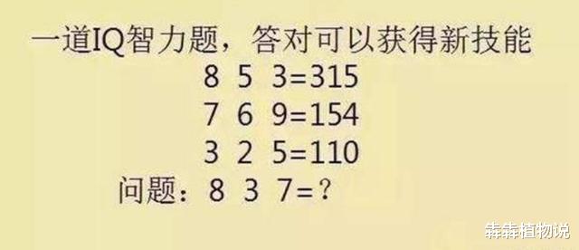 “喜欢上了朋友的前妻,现在我该怎么办?”哈哈哈哈哈评论精辟了! “喜欢上了朋友的前妻,现在我该怎么办?”哈哈哈哈哈评论精辟了!