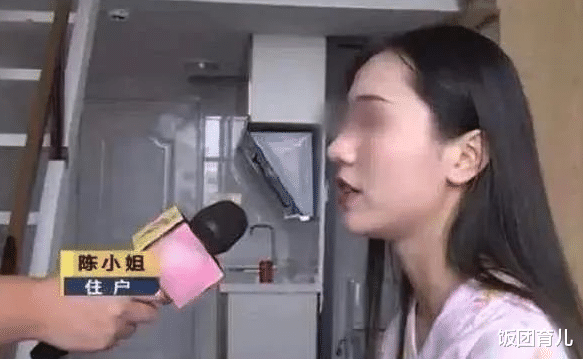 “马赛克可不能乱打,尤其对于女孩子来说...”哈哈哈,看来颜值太重要了 “马赛克可不能乱打,尤其对于女孩子来说...”哈哈哈,看来颜值太重要了