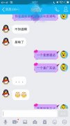 你知道投资与投机的区别吗