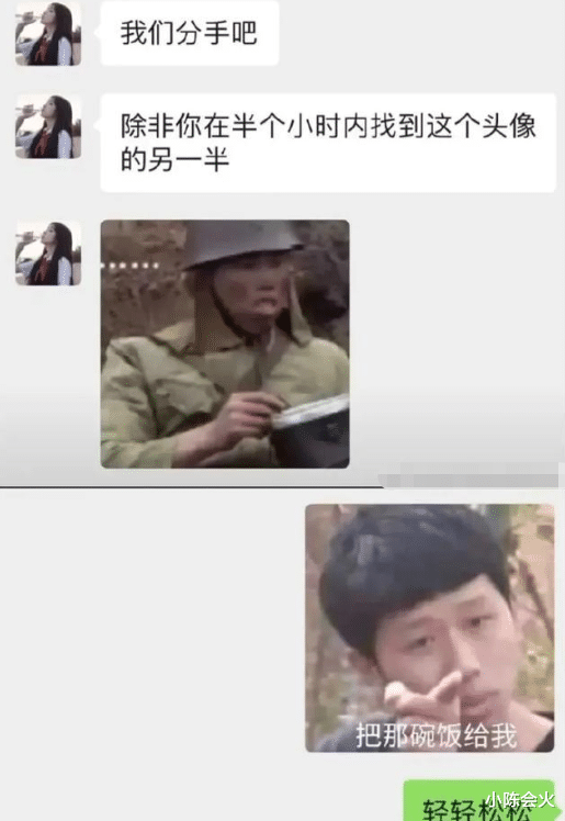 女朋友为了瘦腿买了个按摩仪,我给她试了一下,她好像很抗拒,啊哈哈哈 女朋友为了瘦腿买了个按摩仪,我给她试了一下,她好像很抗拒,啊哈哈哈