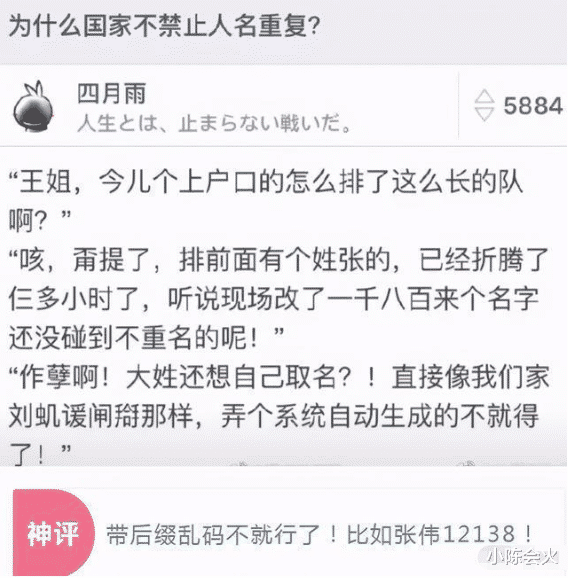 女朋友为了瘦腿买了个按摩仪,我给她试了一下,她好像很抗拒,啊哈哈哈 女朋友为了瘦腿买了个按摩仪,我给她试了一下,她好像很抗拒,啊哈哈哈