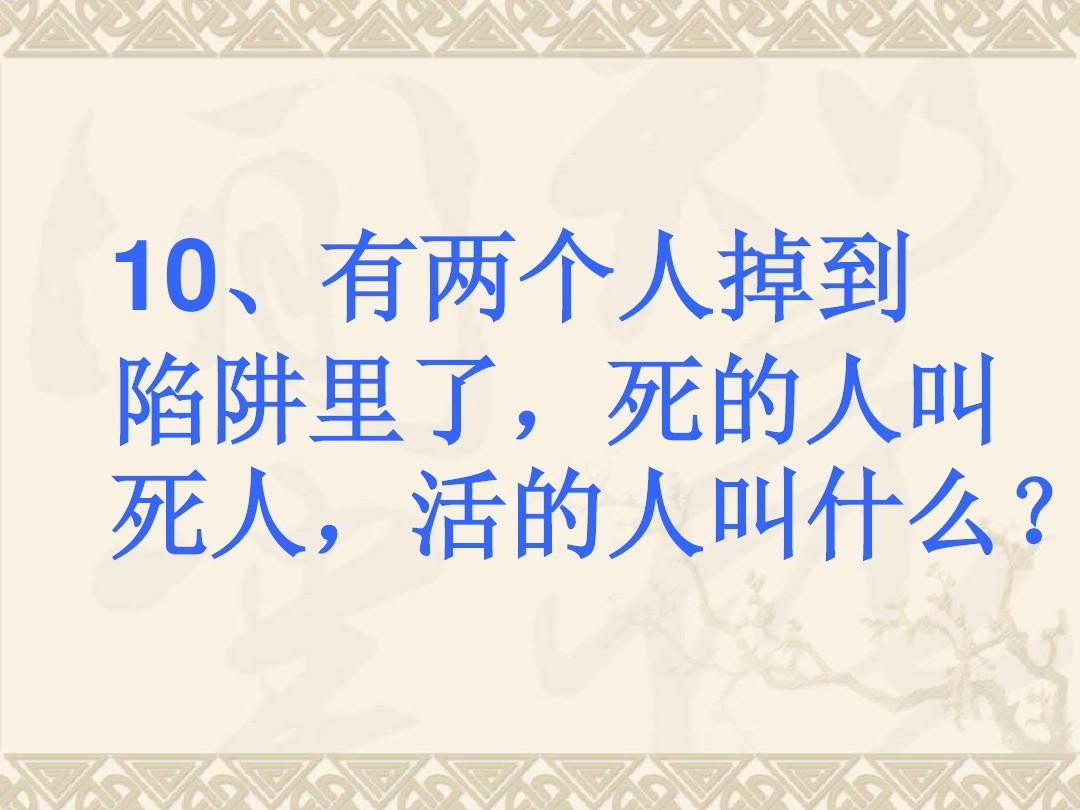 说实话，正经人谁能抵挡的了这种诱惑？连和尚也不另外！哈哈！