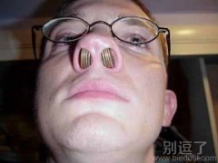 藏私房钱的好地方